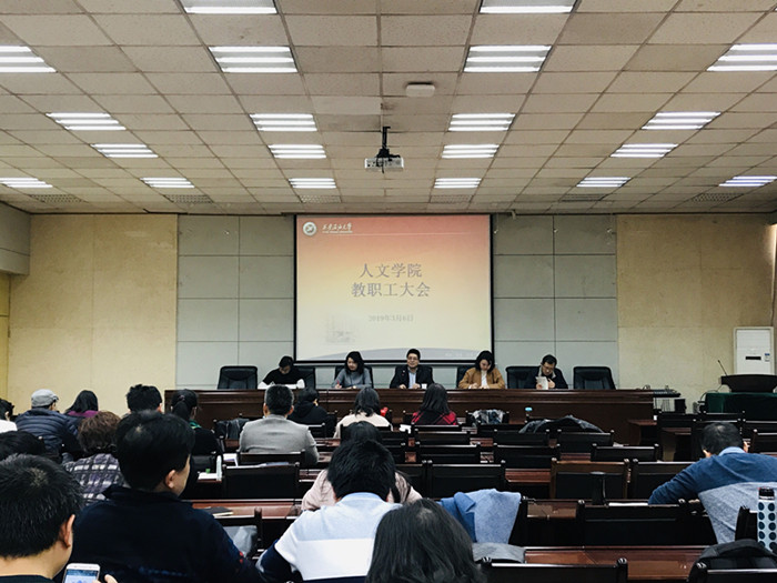QQ图片20190307093949_副本1.jpg