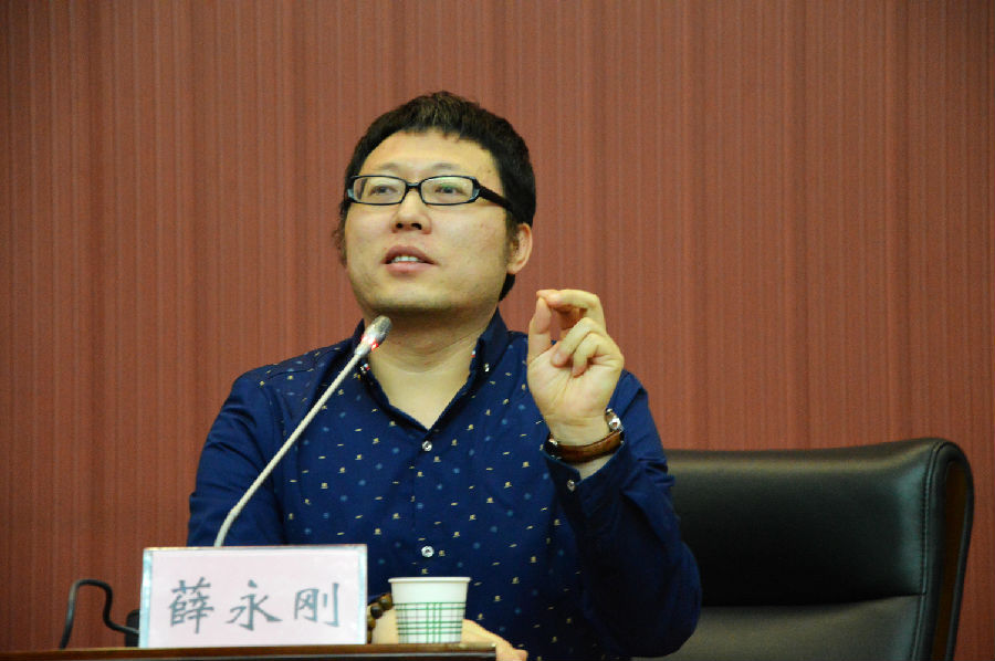 薛永刚.jpg