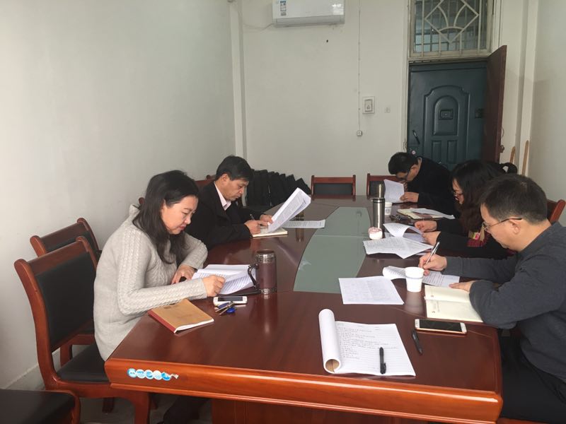 酷爱成人网
召开领导班子民主生活会.JPG