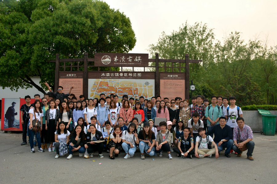 检查实习基地1.jpg