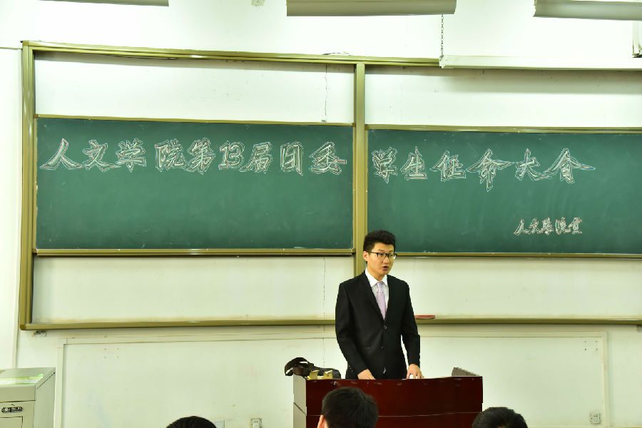 DSC_5749_副本.jpg