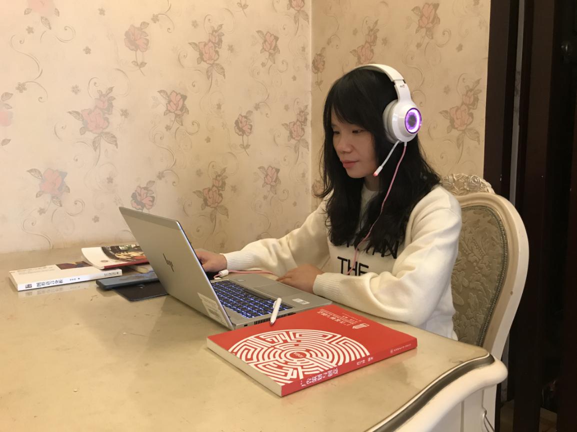 2020.2.26上午(星期三)酷爱成人网
肖雪锋老师在线讲授《品牌设计与创新实践》19艺术硕士