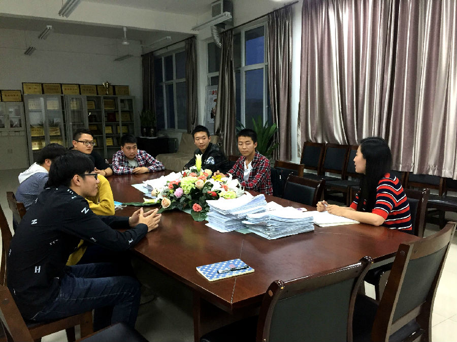 网宣部开会1.jpg