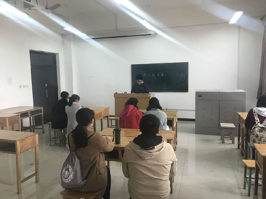 党章.jpg
