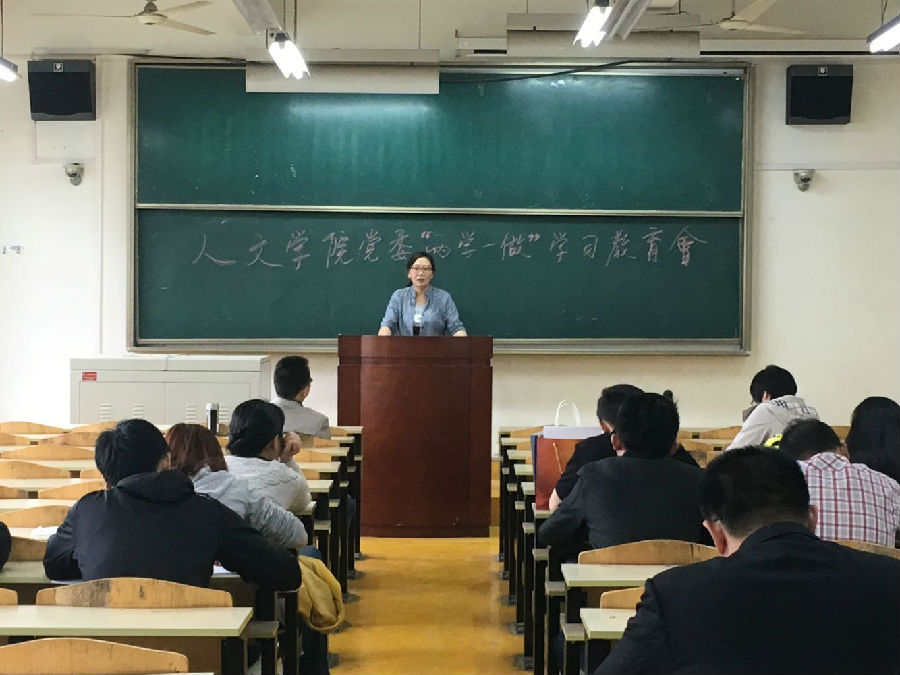 QQ图片20160526090033.jpg