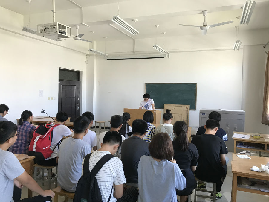 2017.9.7班干部会议照片.JPG