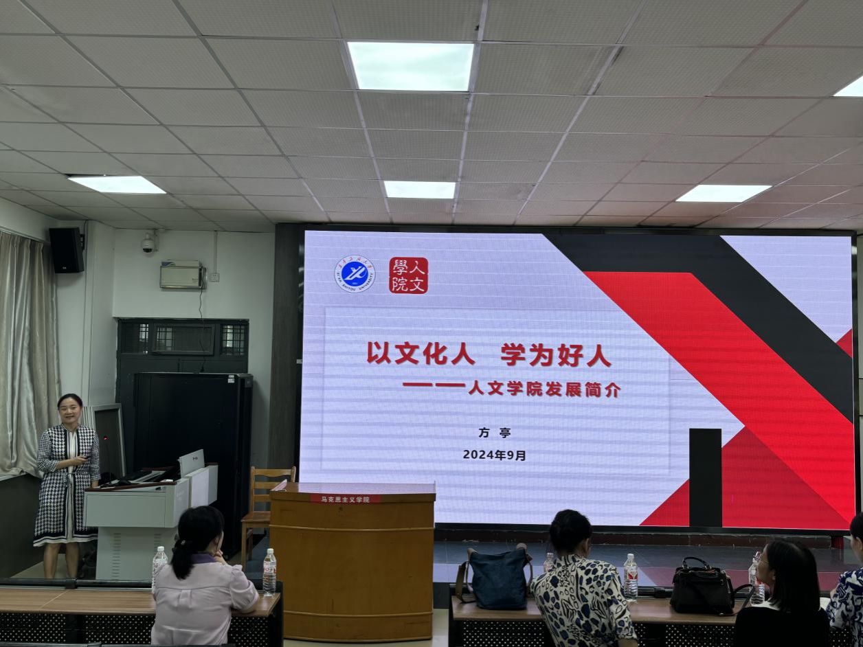 渭南师范3 渭南师范3