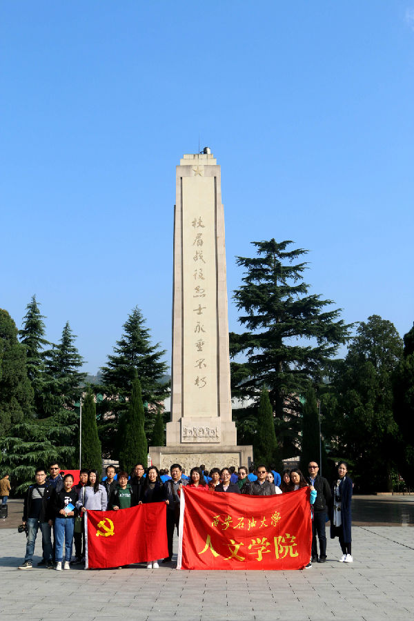 扶眉战役纪念馆留念1.jpg