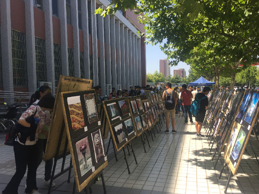 2015级摄影展.jpg