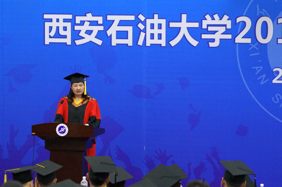 2017届毕业典礼1.JPG