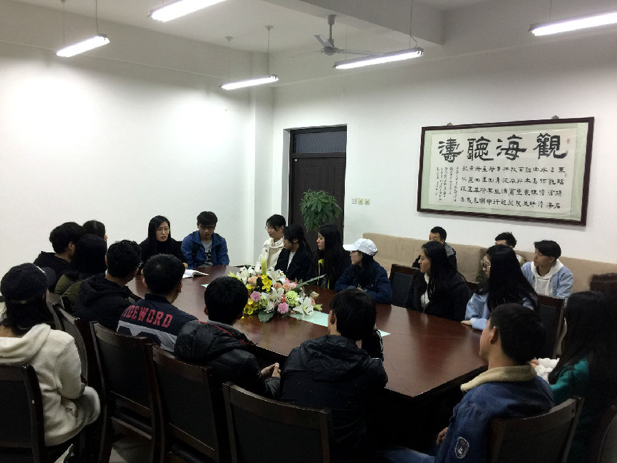 2015级学生干部会议.JPG