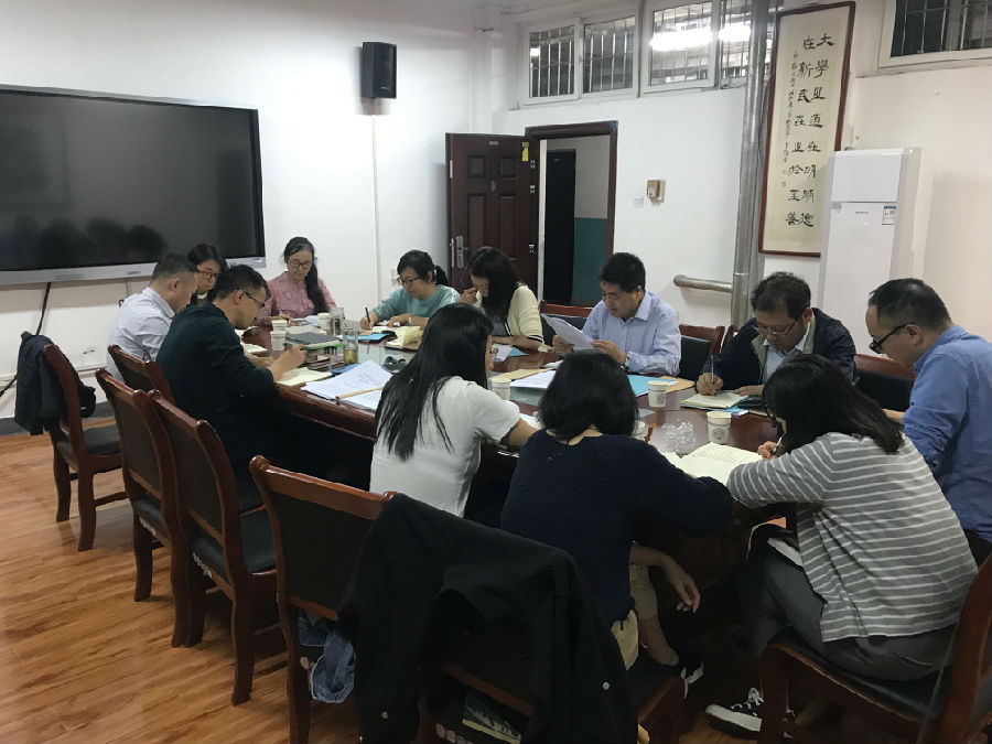 酷爱成人网
党委中心组圆满完成“不忘初心、牢记使命”主题教育“集中学习周”工作.png
