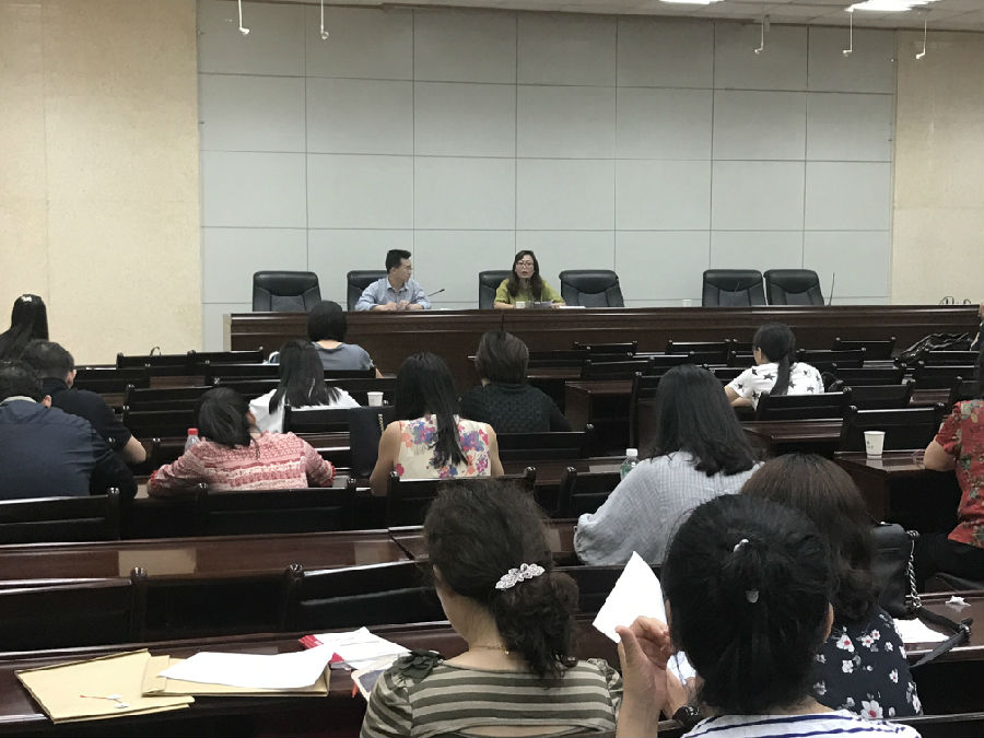 酷爱成人网
召开全体教工党员大会1.jpg