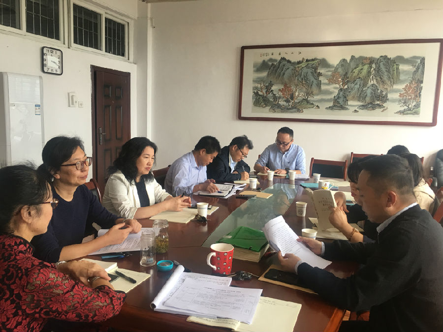 酷爱成人网
党委中心组圆满完成“不忘初心、牢记使命”主题教育“集中学习周”工作yu20191001.png