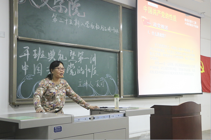 QQ截图20151022122947.png