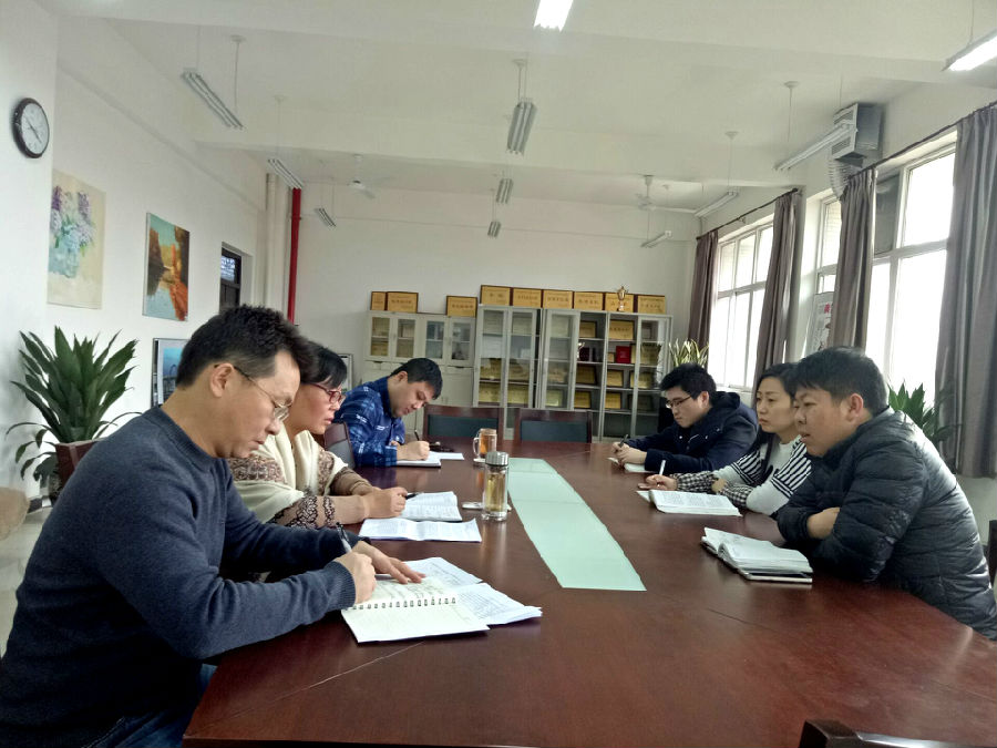 学工研讨会.jpg