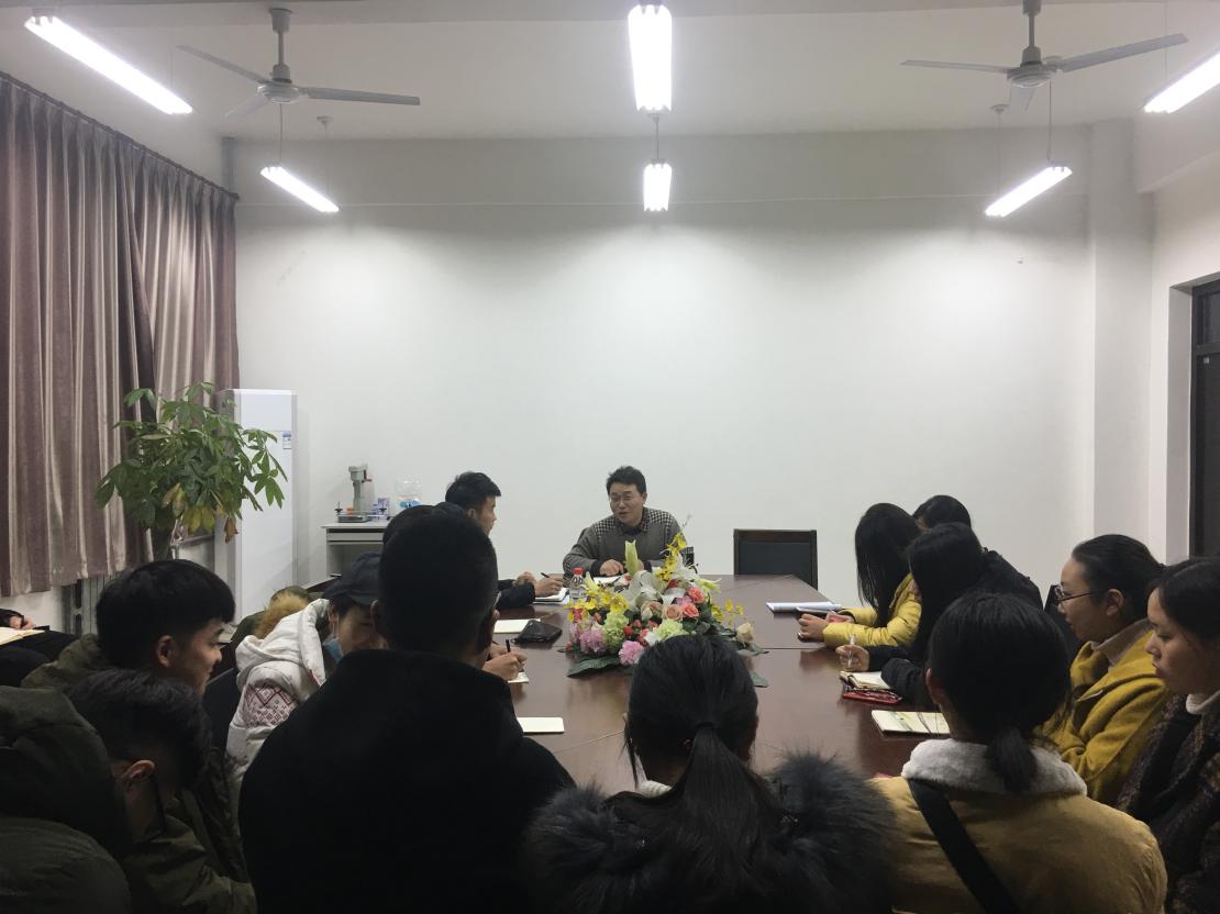 酷爱成人网
团委学生会举行《志存高远,脚踏实地,迈向新征程》系列培训第四讲.jpg