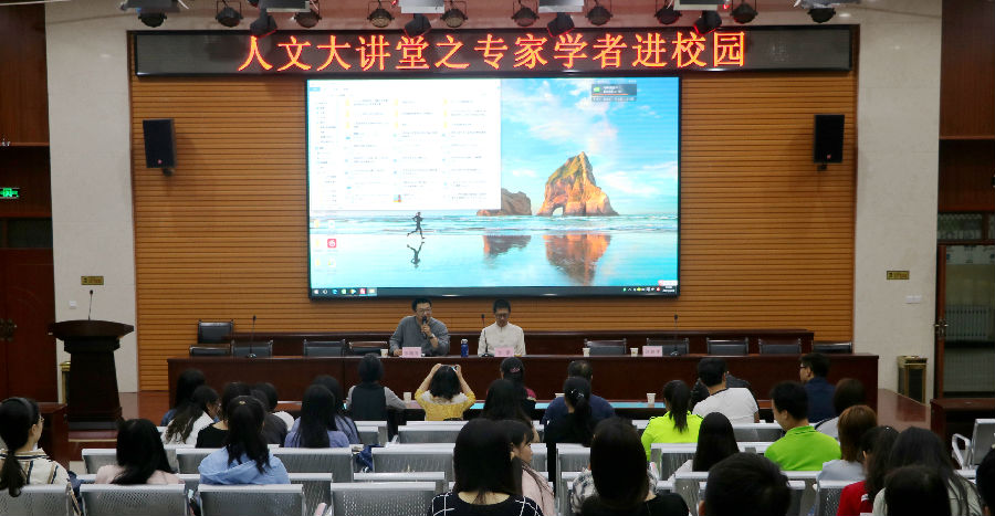 人文大讲堂李骥1.JPG