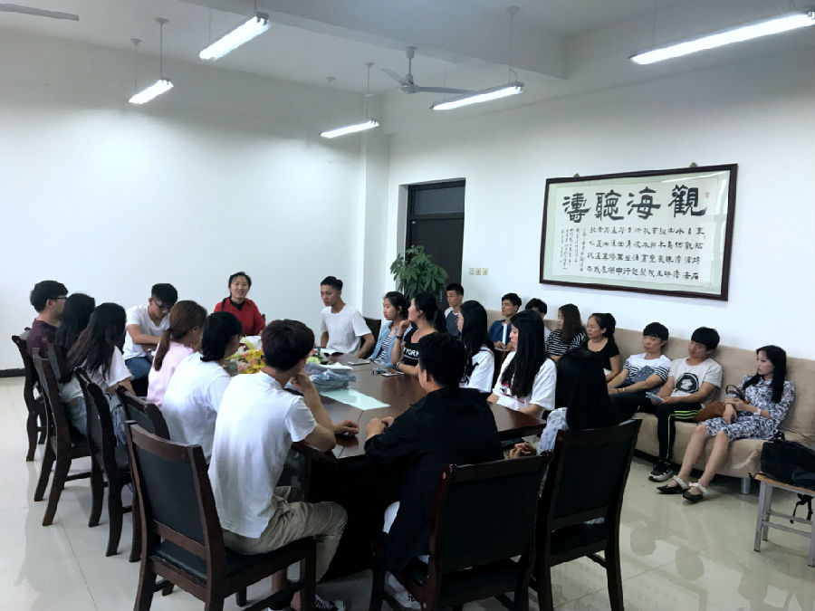 2015级学生干部会议.jpg